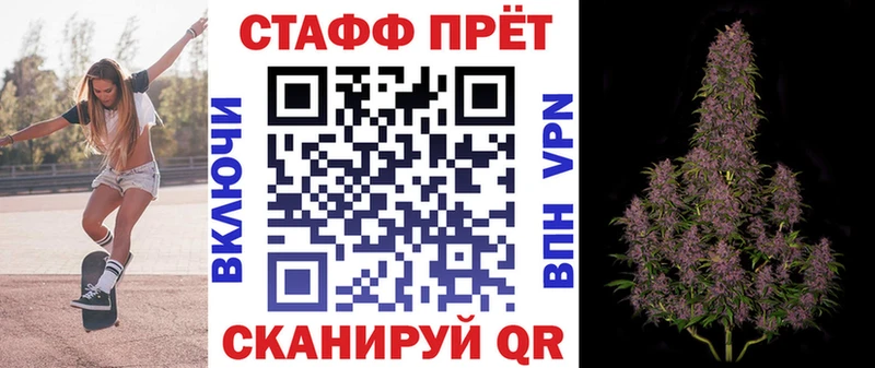 Где можно купить наркотики Североморск АМФЕТАМИН  Меф  APVP  МЕТАДОН  КОКАИН  Конопля 