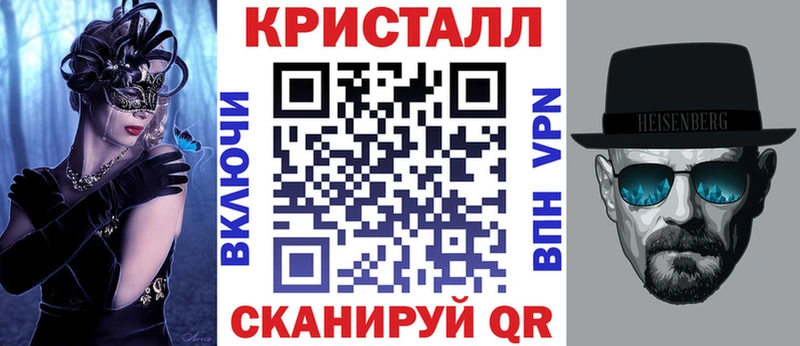 Амфетамин Premium Североморск