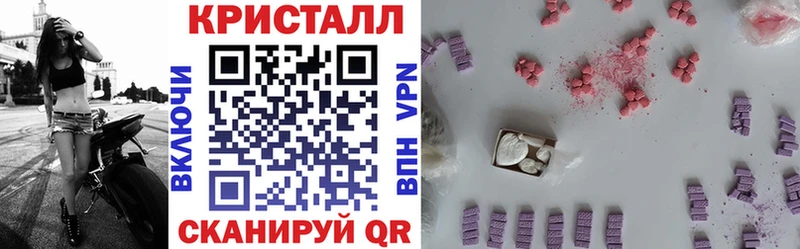 Amphetamine 98% Североморск