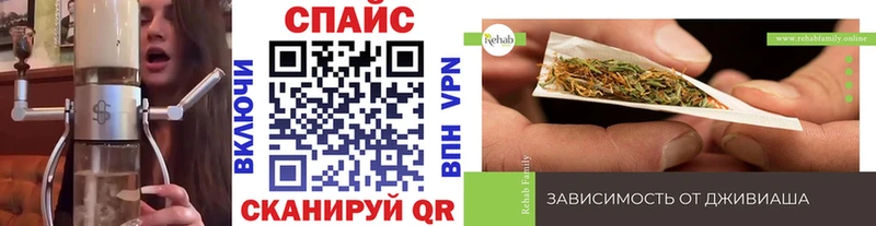 Бутират бутик  купить наркотик  Североморск 