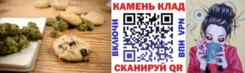 OMG tor  Североморск  Canna-Cookies конопля  продажа наркотиков 