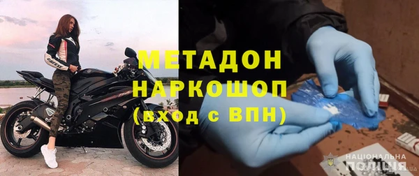 дживик Баксан