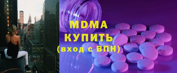 каннабис Балабаново