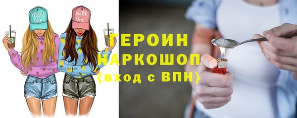 дживик Баксан