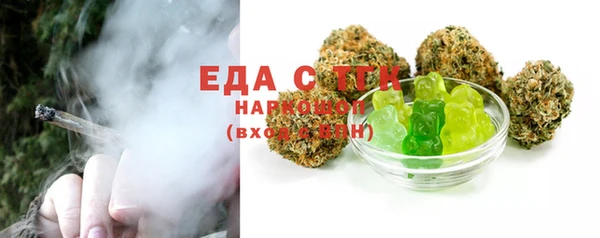 дживик Баксан