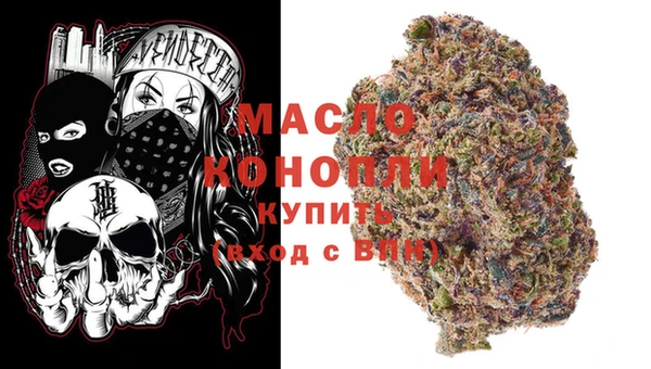 дживик Баксан