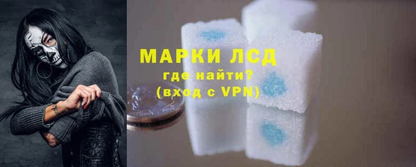 дживик Баксан