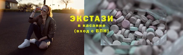 каннабис Балабаново
