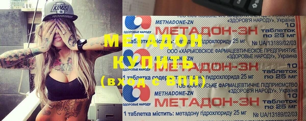 дживик Баксан