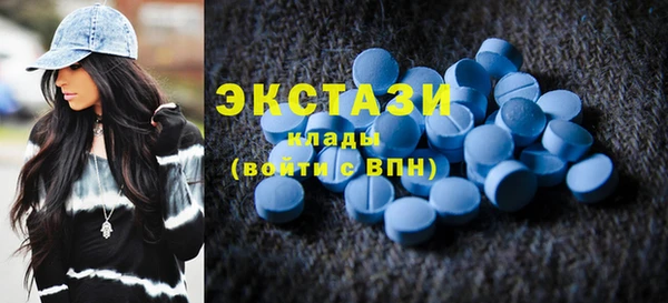 дживик Баксан