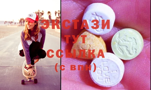 дживик Баксан