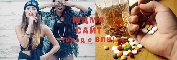 дживик Баксан