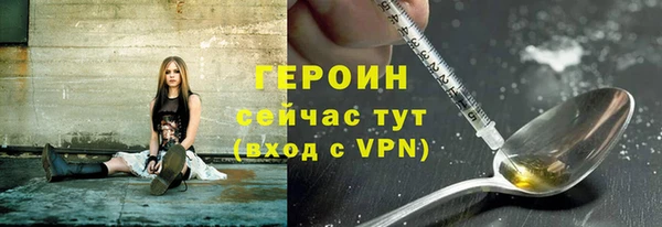 дживик Баксан